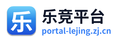 乐竞平台 Logo
